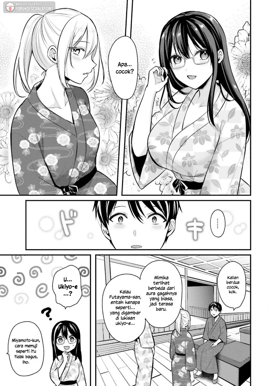 Boukensha ni Narenakatta Ore, Skill [Oppai Kyousei] de Nayameru Anoko wo Hitotasuke!? Chapter 19 - halaman 4