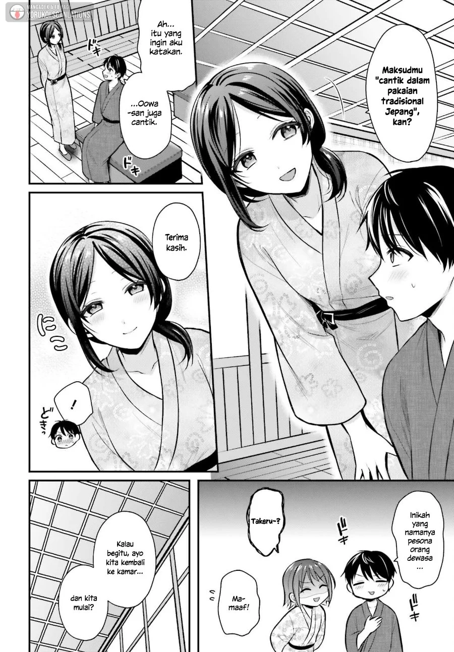 Boukensha ni Narenakatta Ore, Skill [Oppai Kyousei] de Nayameru Anoko wo Hitotasuke!? Chapter 19 - halaman 5