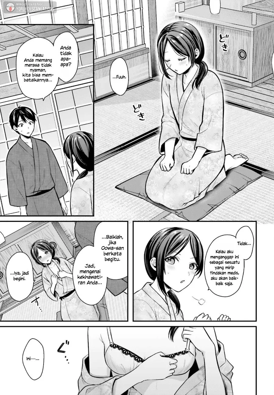 Boukensha ni Narenakatta Ore, Skill [Oppai Kyousei] de Nayameru Anoko wo Hitotasuke!? Chapter 19 - halaman 6