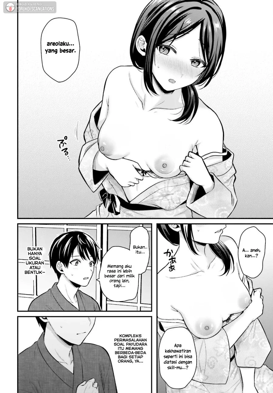 Boukensha ni Narenakatta Ore, Skill [Oppai Kyousei] de Nayameru Anoko wo Hitotasuke!? Chapter 19 - halaman 7