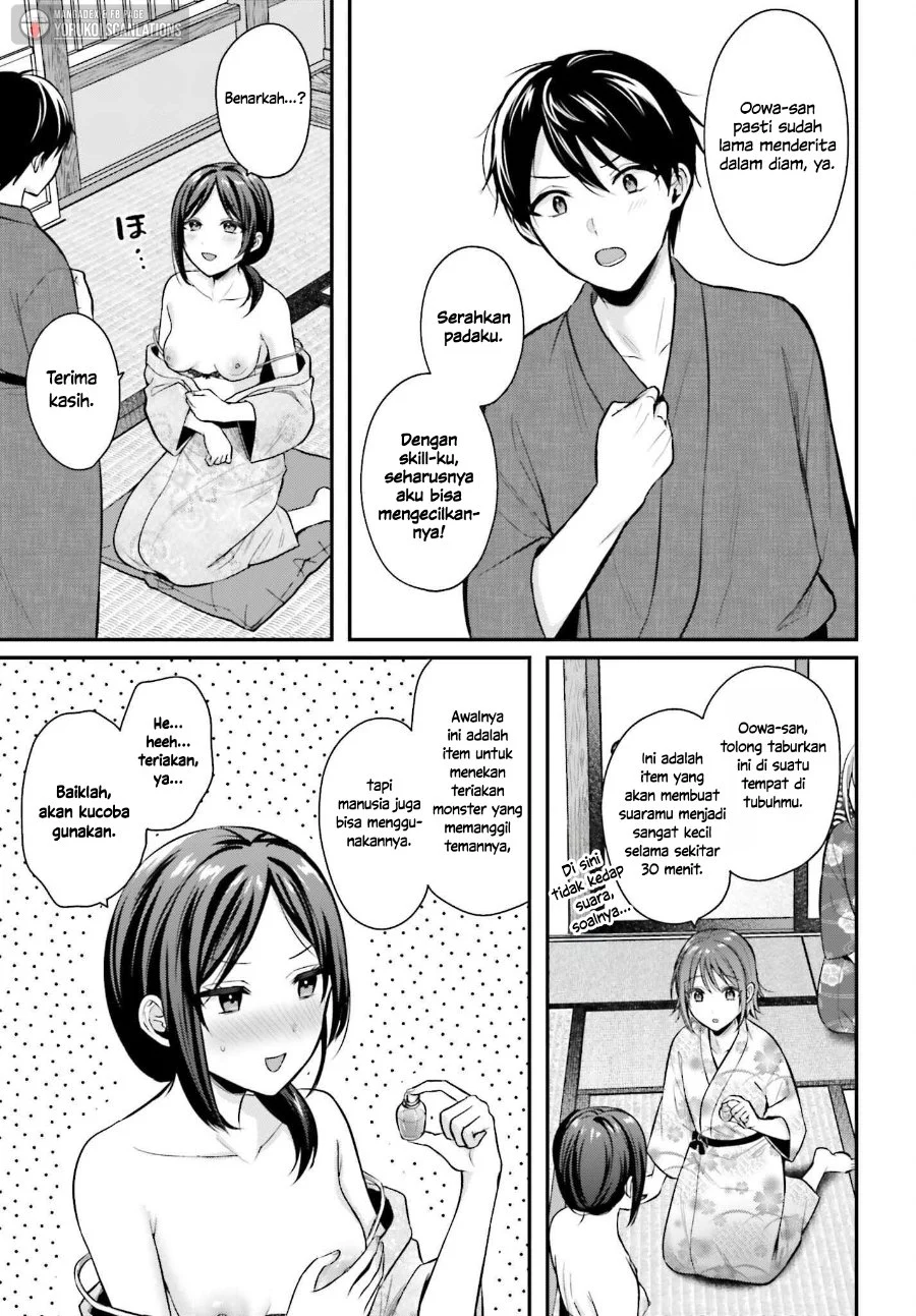 Boukensha ni Narenakatta Ore, Skill [Oppai Kyousei] de Nayameru Anoko wo Hitotasuke!? Chapter 19 - halaman 8