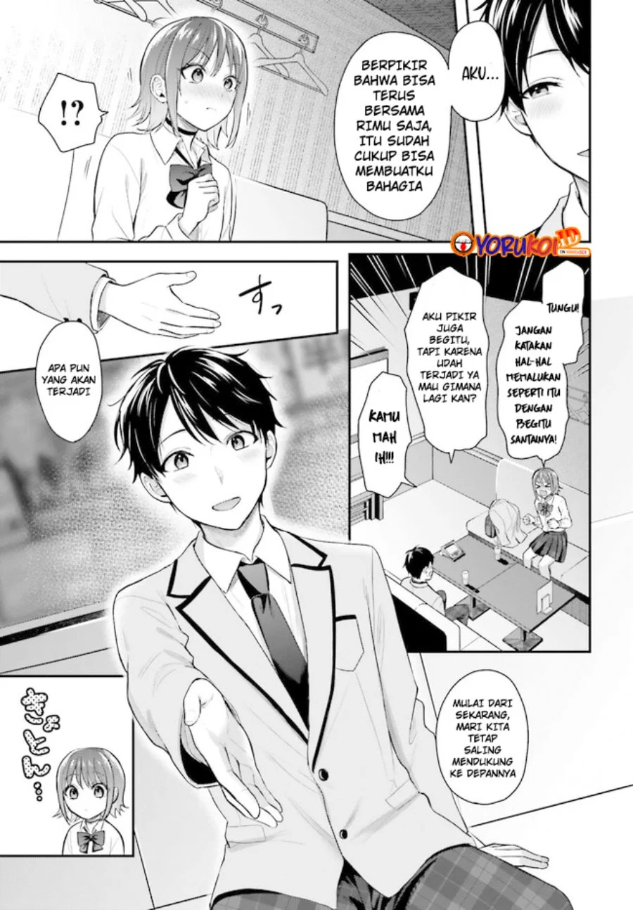 Boukensha ni Narenakatta Ore, Skill [Oppai Kyousei] de Nayameru Anoko wo Hitotasuke!? Chapter 2.1 - halaman 5