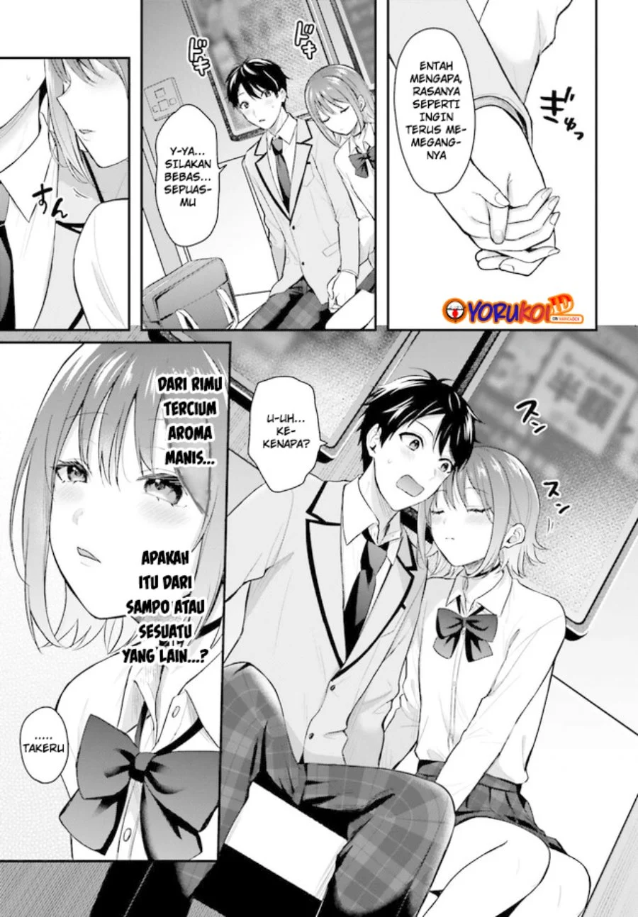Boukensha ni Narenakatta Ore, Skill [Oppai Kyousei] de Nayameru Anoko wo Hitotasuke!? Chapter 2.1 - halaman 7