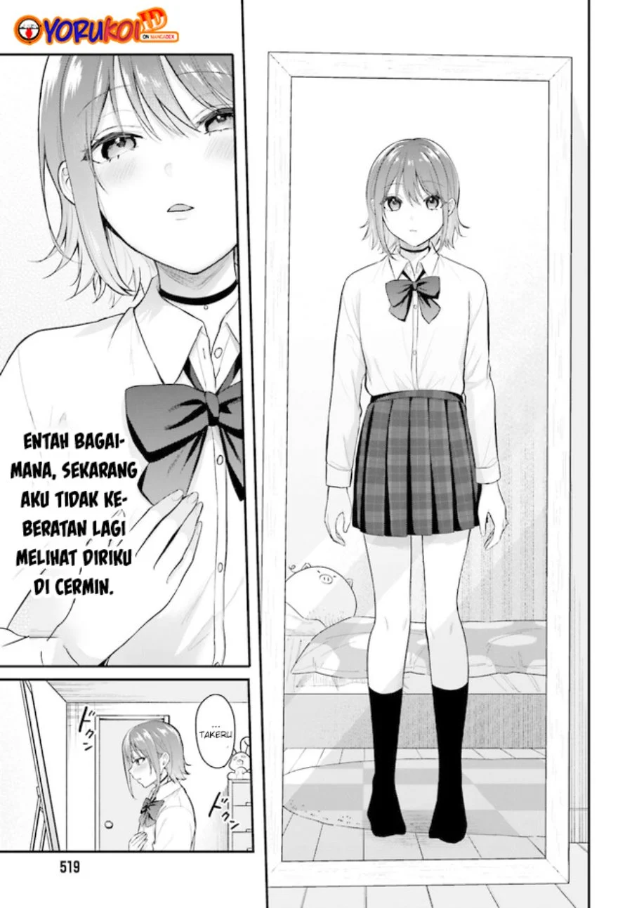 Boukensha ni Narenakatta Ore, Skill [Oppai Kyousei] de Nayameru Anoko wo Hitotasuke!? Chapter 2.2 - halaman 1