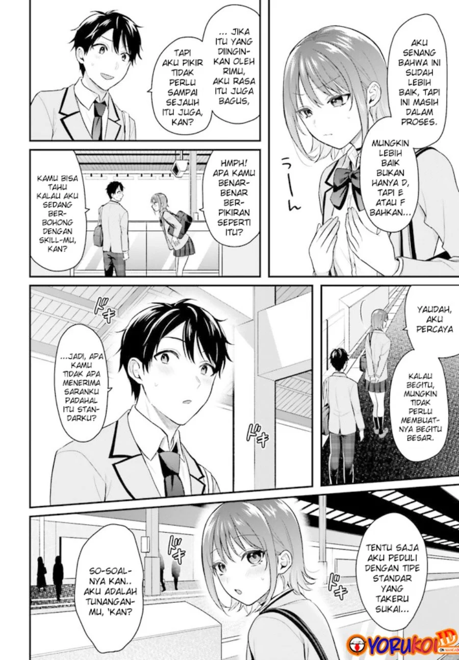 Boukensha ni Narenakatta Ore, Skill [Oppai Kyousei] de Nayameru Anoko wo Hitotasuke!? Chapter 2.2 - halaman 8