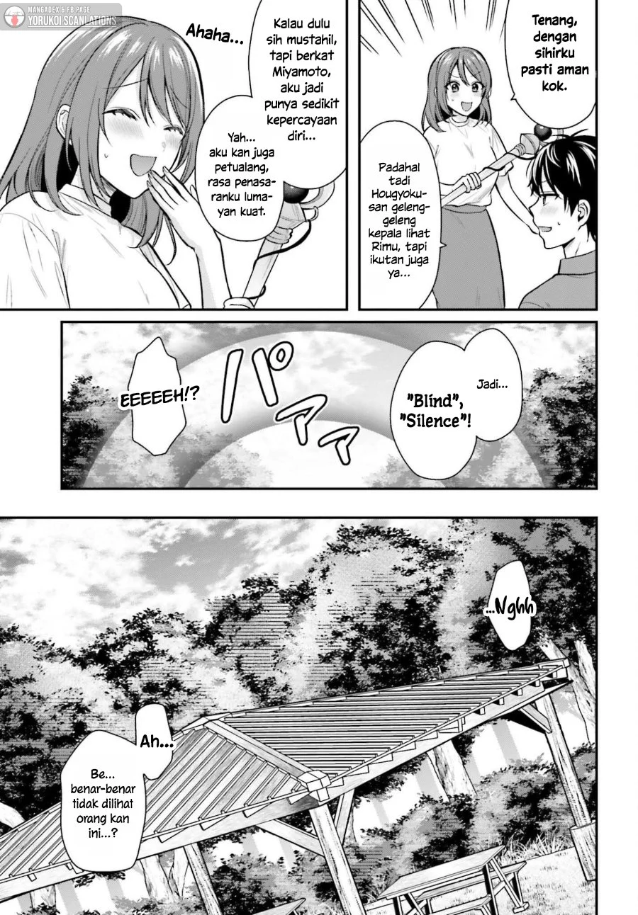Boukensha ni Narenakatta Ore, Skill [Oppai Kyousei] de Nayameru Anoko wo Hitotasuke!? Chapter 21 - halaman 9