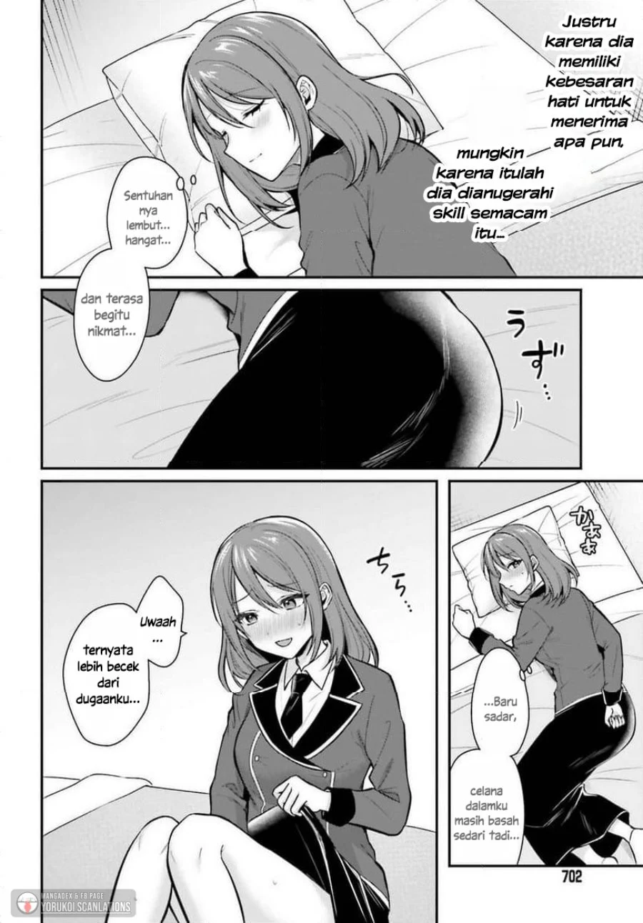 Boukensha ni Narenakatta Ore, Skill [Oppai Kyousei] de Nayameru Anoko wo Hitotasuke!? Chapter 22.5 - halaman 5