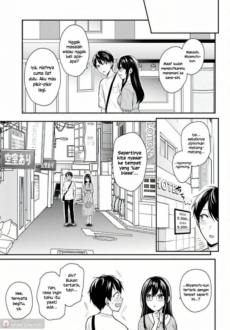 Boukensha ni Narenakatta Ore, Skill [Oppai Kyousei] de Nayameru Anoko wo Hitotasuke!? Chapter 22 - halaman 14