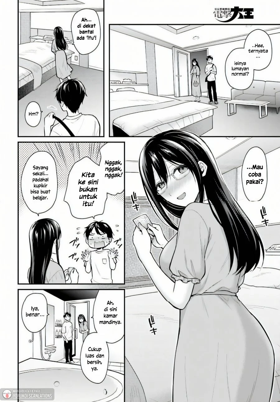 Boukensha ni Narenakatta Ore, Skill [Oppai Kyousei] de Nayameru Anoko wo Hitotasuke!? Chapter 22 - halaman 17