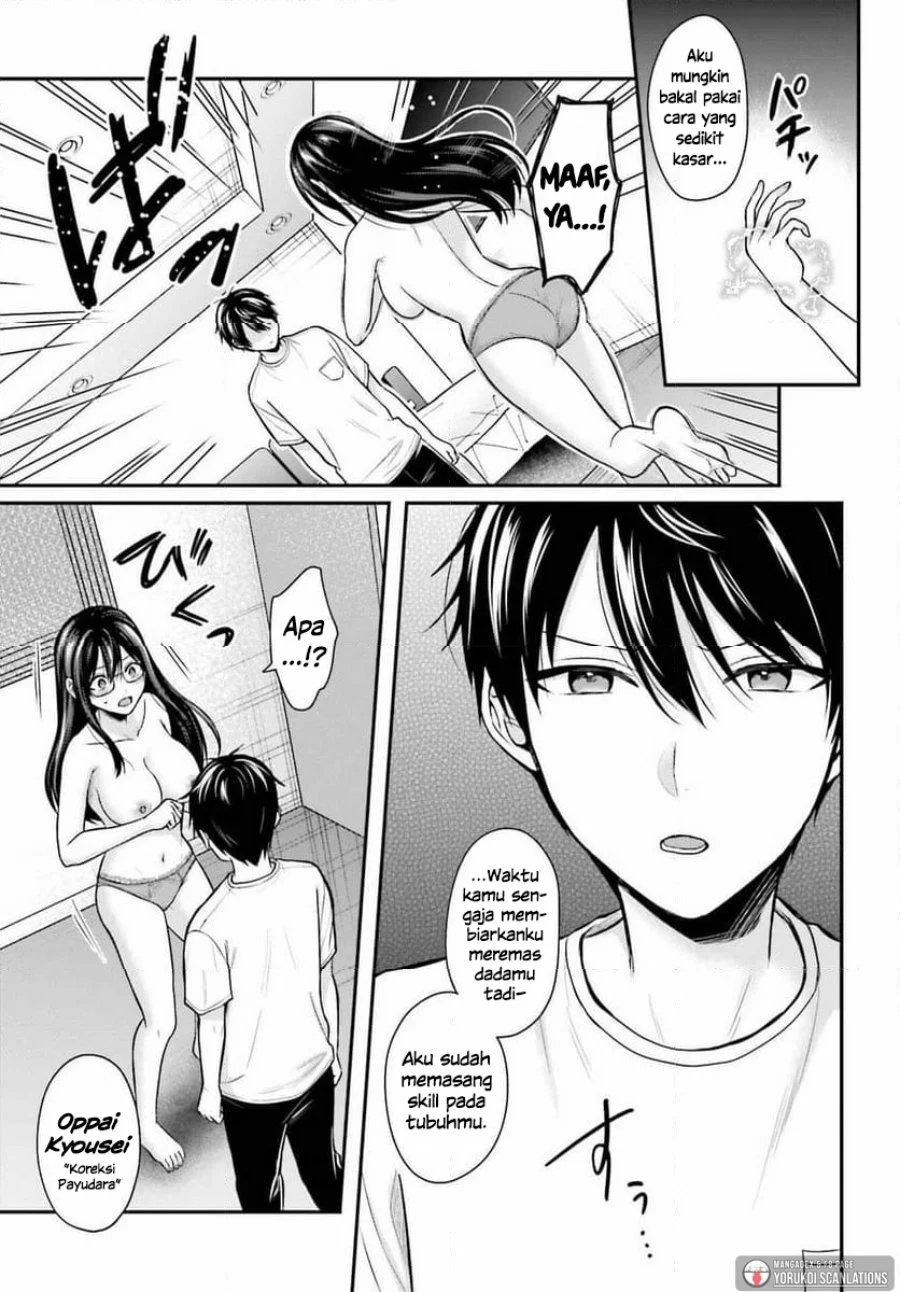 Boukensha ni Narenakatta Ore, Skill [Oppai Kyousei] de Nayameru Anoko wo Hitotasuke!? Chapter 23 - halaman 12