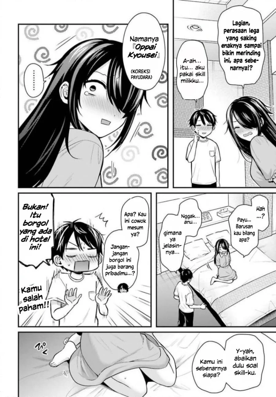 Boukensha ni Narenakatta Ore, Skill [Oppai Kyousei] de Nayameru Anoko wo Hitotasuke!? Chapter 24 - halaman 6