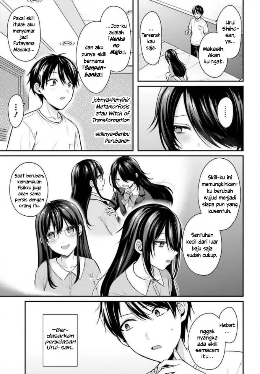 Boukensha ni Narenakatta Ore, Skill [Oppai Kyousei] de Nayameru Anoko wo Hitotasuke!? Chapter 24 - halaman 9
