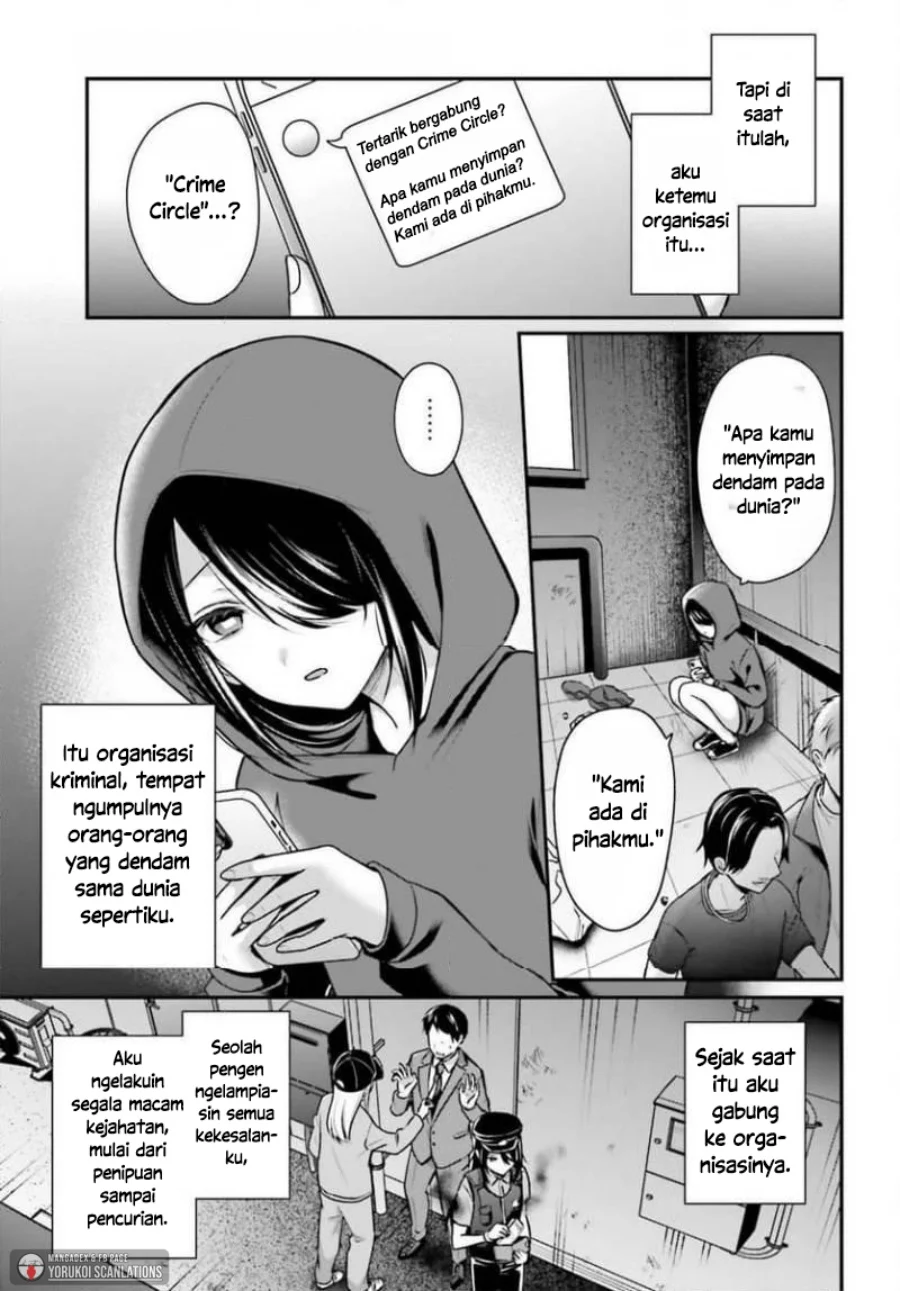 Boukensha ni Narenakatta Ore, Skill [Oppai Kyousei] de Nayameru Anoko wo Hitotasuke!? Chapter 25 - halaman 11