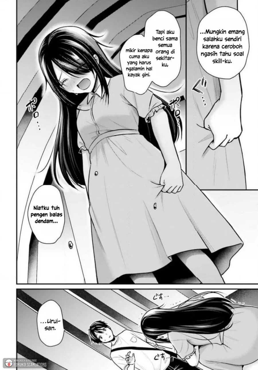 Boukensha ni Narenakatta Ore, Skill [Oppai Kyousei] de Nayameru Anoko wo Hitotasuke!? Chapter 25 - halaman 12