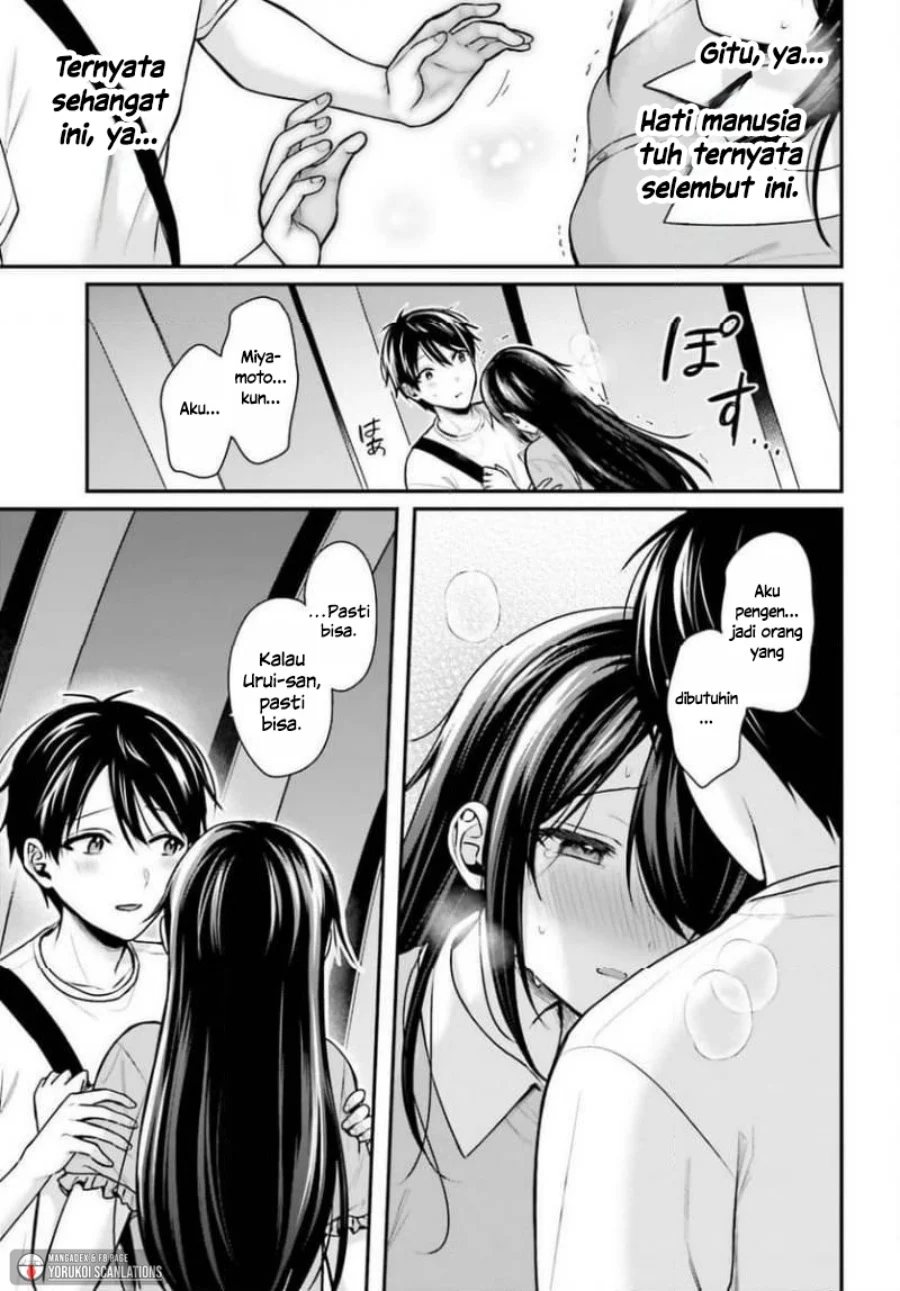 Boukensha ni Narenakatta Ore, Skill [Oppai Kyousei] de Nayameru Anoko wo Hitotasuke!? Chapter 25 - halaman 17