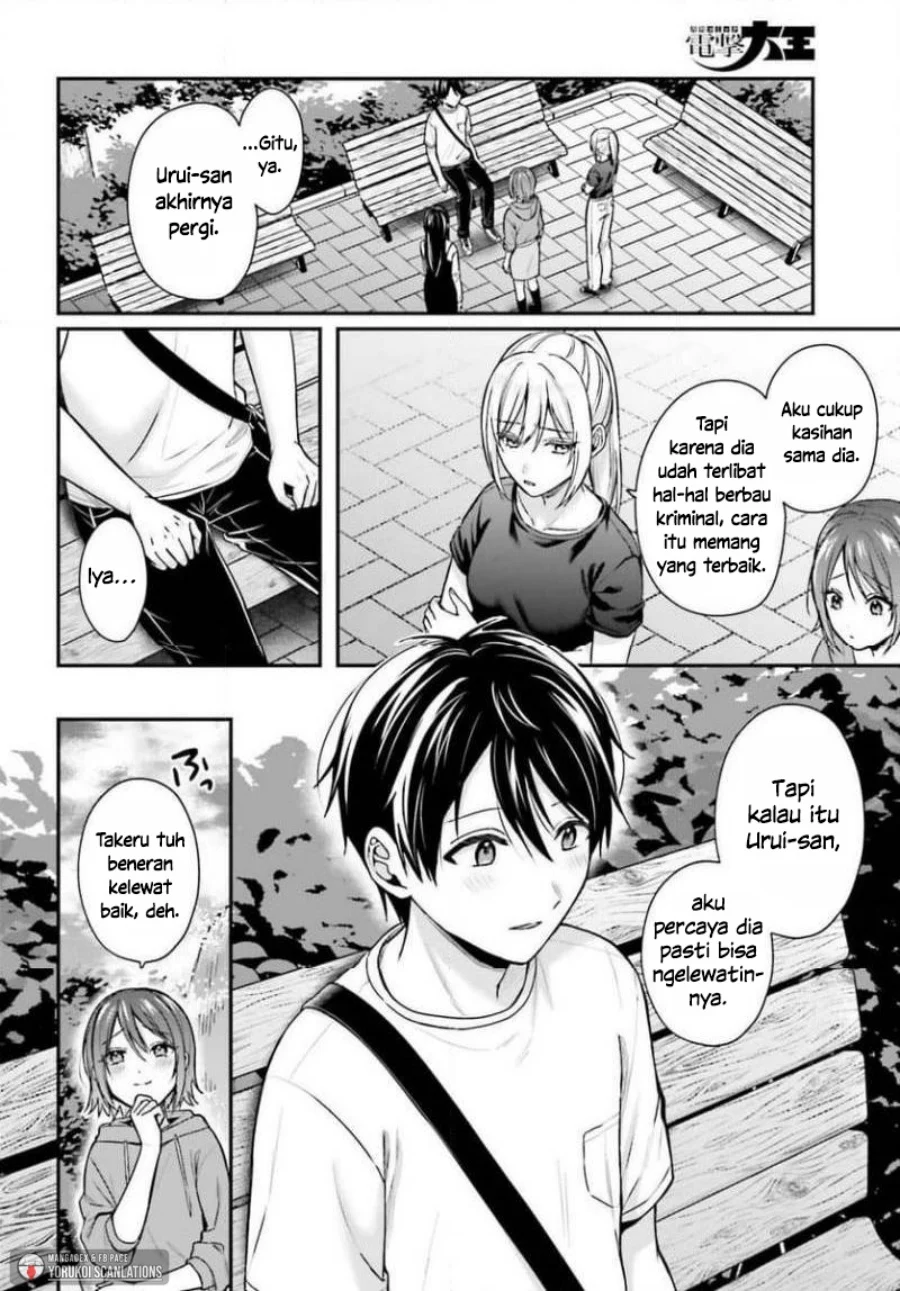 Boukensha ni Narenakatta Ore, Skill [Oppai Kyousei] de Nayameru Anoko wo Hitotasuke!? Chapter 25 - halaman 22