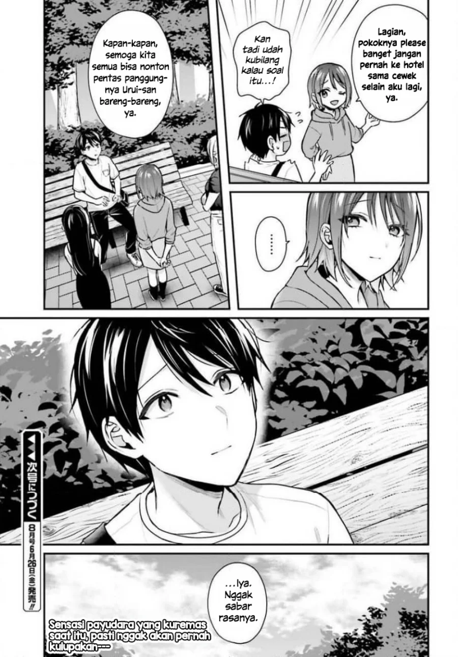 Boukensha ni Narenakatta Ore, Skill [Oppai Kyousei] de Nayameru Anoko wo Hitotasuke!? Chapter 25 - halaman 23