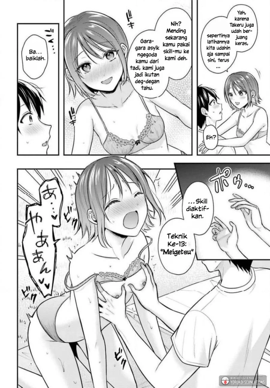 Boukensha ni Narenakatta Ore, Skill [Oppai Kyousei] de Nayameru Anoko wo Hitotasuke!? Chapter 26 - halaman 8