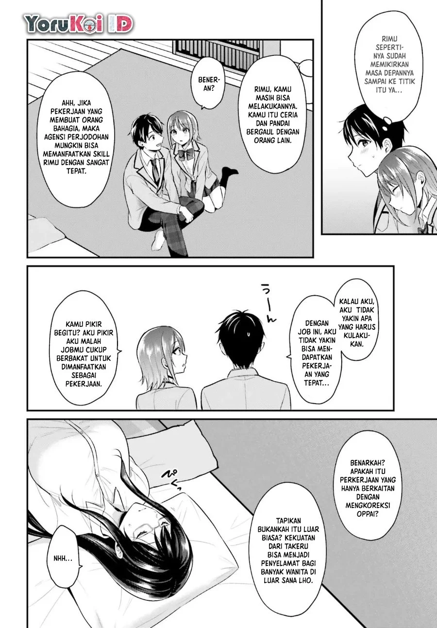 Boukensha ni Narenakatta Ore, Skill [Oppai Kyousei] de Nayameru Anoko wo Hitotasuke!? Chapter 4 - halaman 10