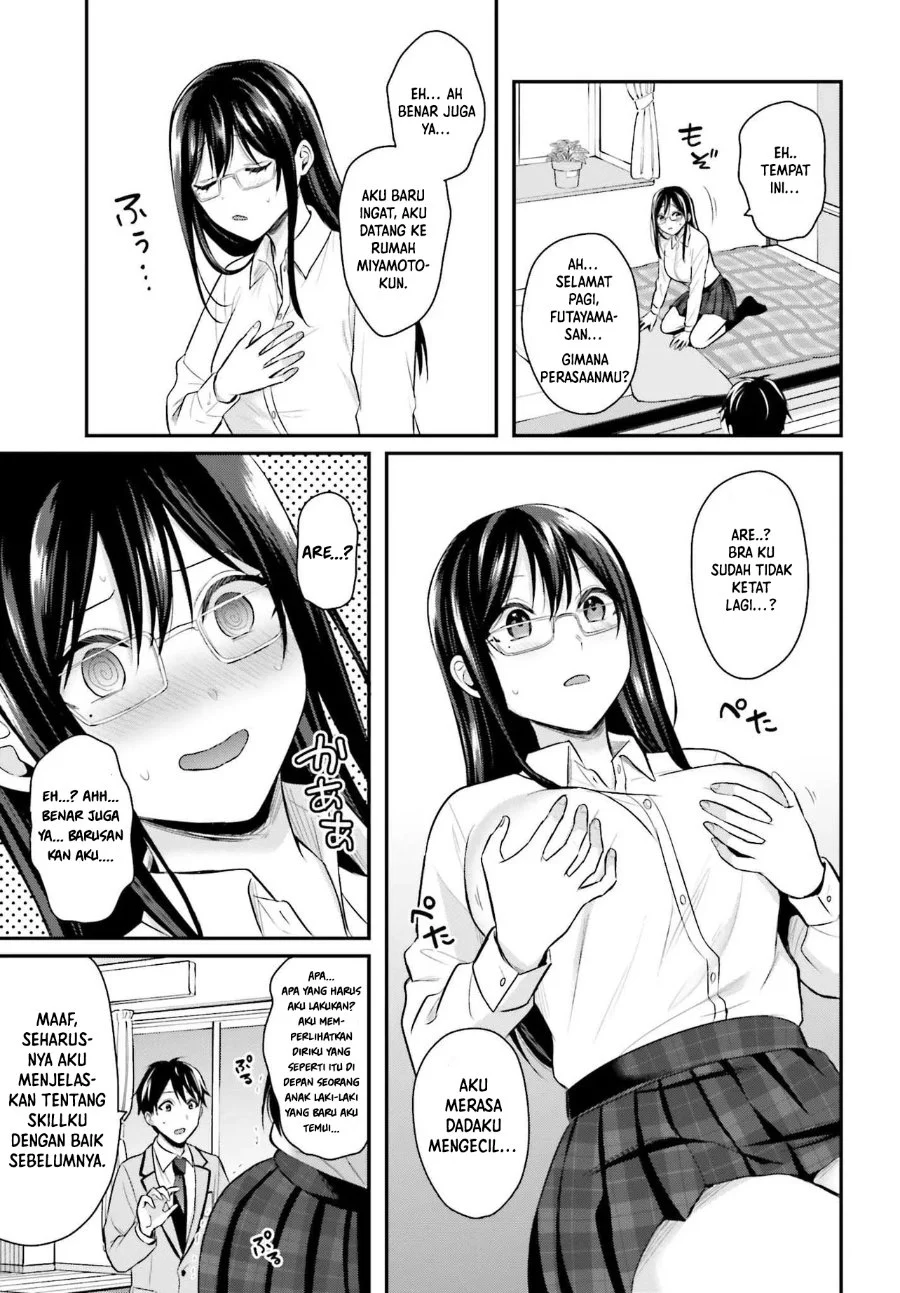 Boukensha ni Narenakatta Ore, Skill [Oppai Kyousei] de Nayameru Anoko wo Hitotasuke!? Chapter 4 - halaman 11