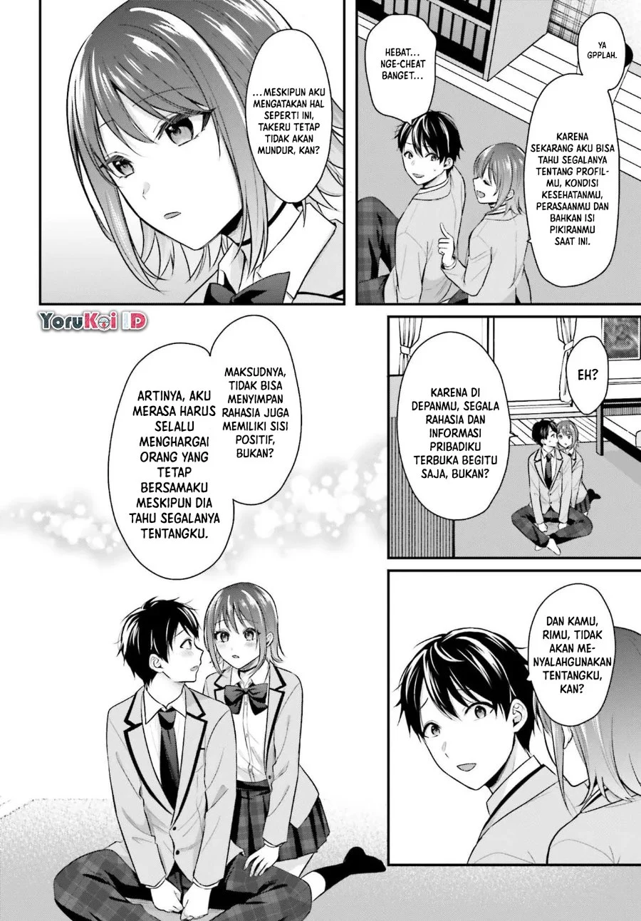 Boukensha ni Narenakatta Ore, Skill [Oppai Kyousei] de Nayameru Anoko wo Hitotasuke!? Chapter 4 - halaman 6