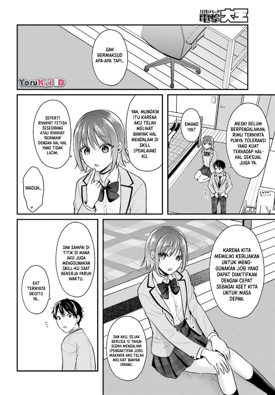 Boukensha ni Narenakatta Ore, Skill [Oppai Kyousei] de Nayameru Anoko wo Hitotasuke!? Chapter 4 - halaman 8