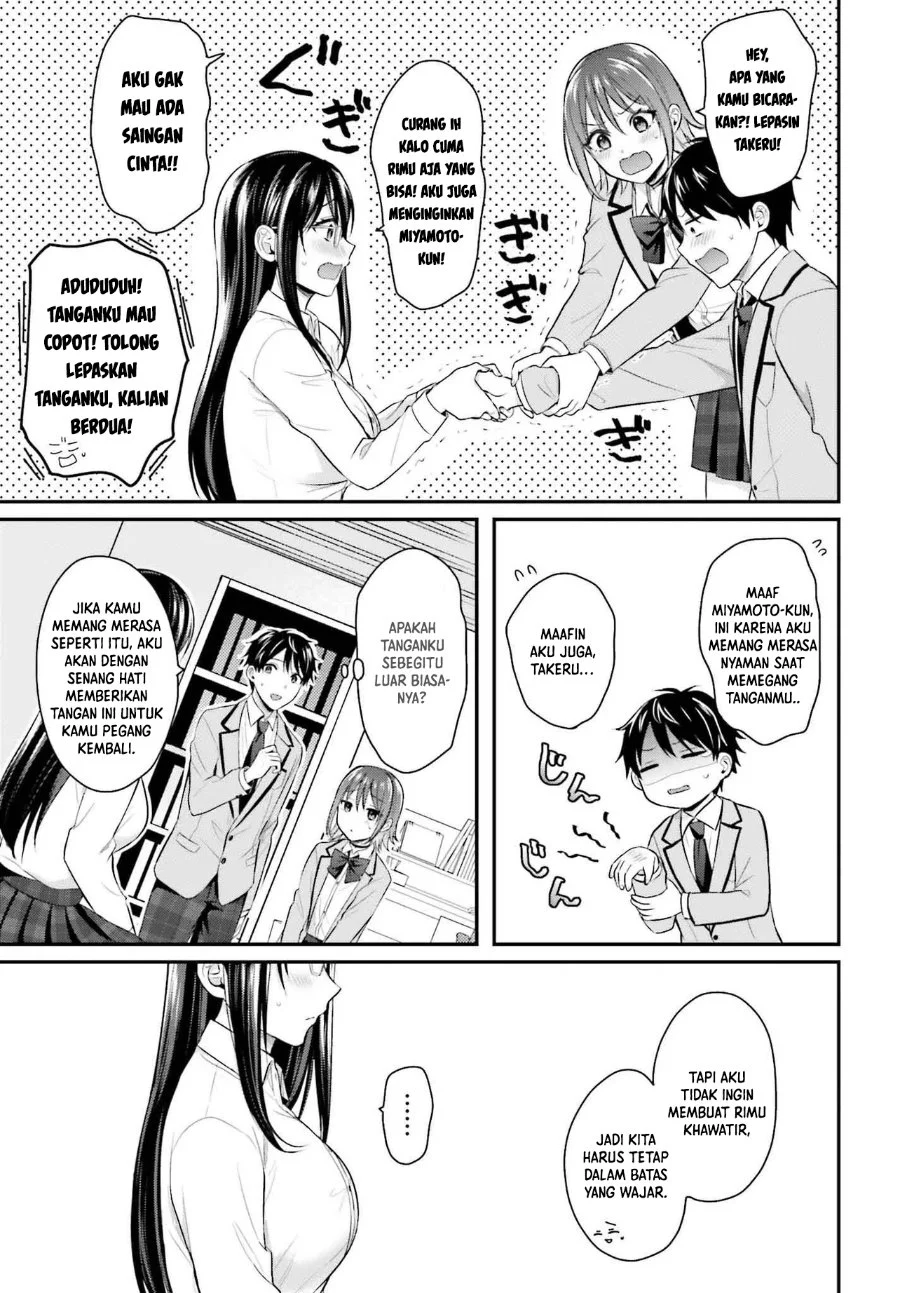 Boukensha ni Narenakatta Ore, Skill [Oppai Kyousei] de Nayameru Anoko wo Hitotasuke!? Chapter 5 - halaman 12