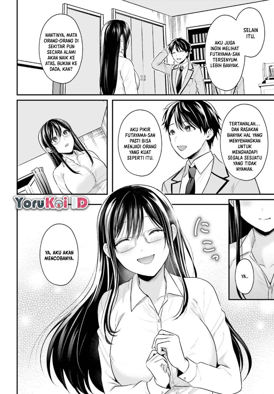 Boukensha ni Narenakatta Ore, Skill [Oppai Kyousei] de Nayameru Anoko wo Hitotasuke!? Chapter 5 - halaman 15