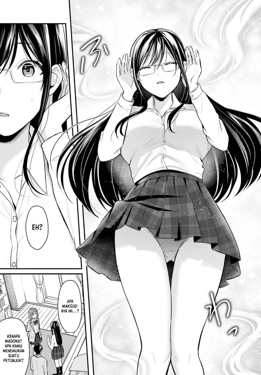 Boukensha ni Narenakatta Ore, Skill [Oppai Kyousei] de Nayameru Anoko wo Hitotasuke!? Chapter 5 - halaman 4