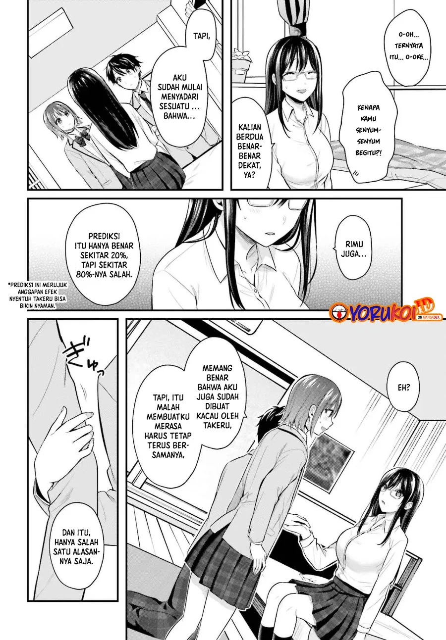 Boukensha ni Narenakatta Ore, Skill [Oppai Kyousei] de Nayameru Anoko wo Hitotasuke!? Chapter 5 - halaman 9