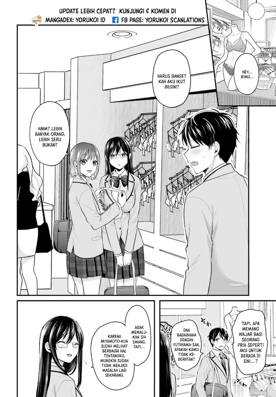 Boukensha ni Narenakatta Ore, Skill [Oppai Kyousei] de Nayameru Anoko wo Hitotasuke!? Chapter 6 - halaman 11
