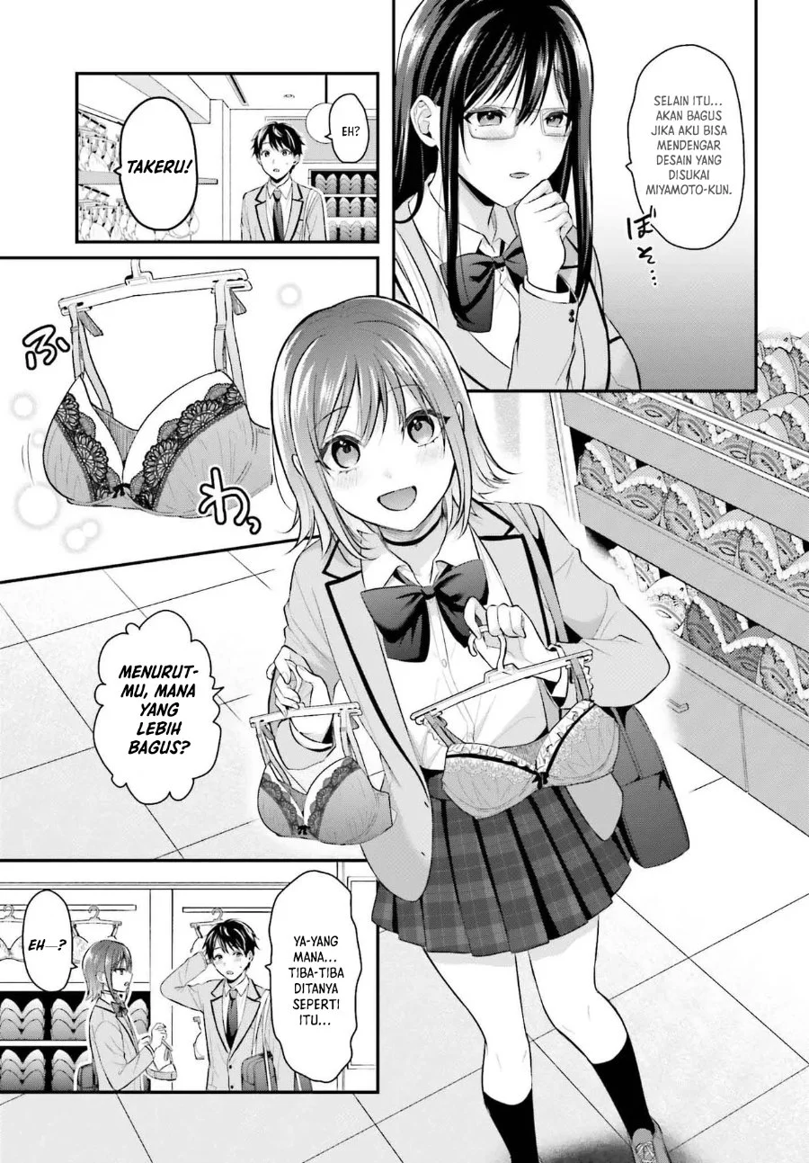 Boukensha ni Narenakatta Ore, Skill [Oppai Kyousei] de Nayameru Anoko wo Hitotasuke!? Chapter 6 - halaman 12
