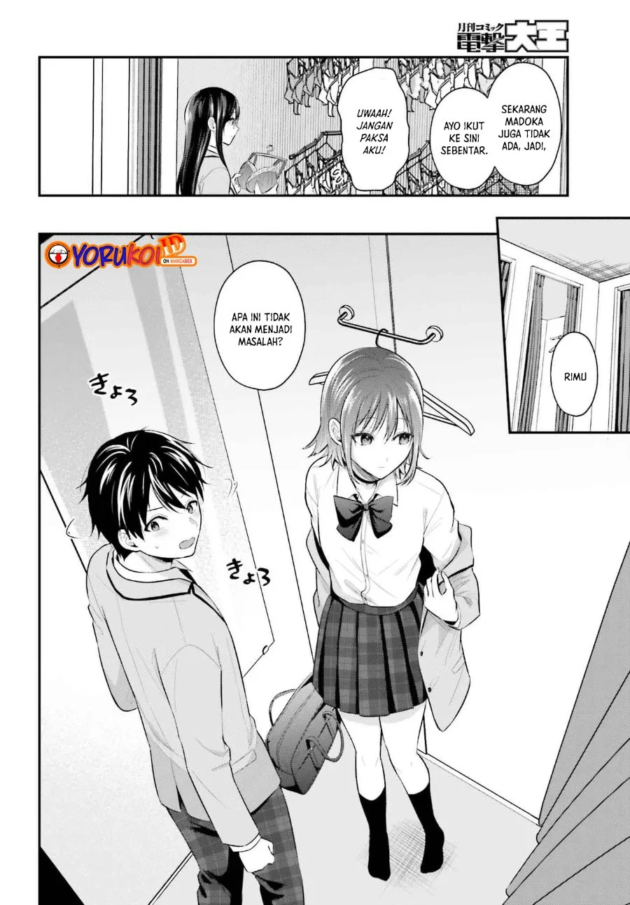 Boukensha ni Narenakatta Ore, Skill [Oppai Kyousei] de Nayameru Anoko wo Hitotasuke!? Chapter 6 - halaman 13