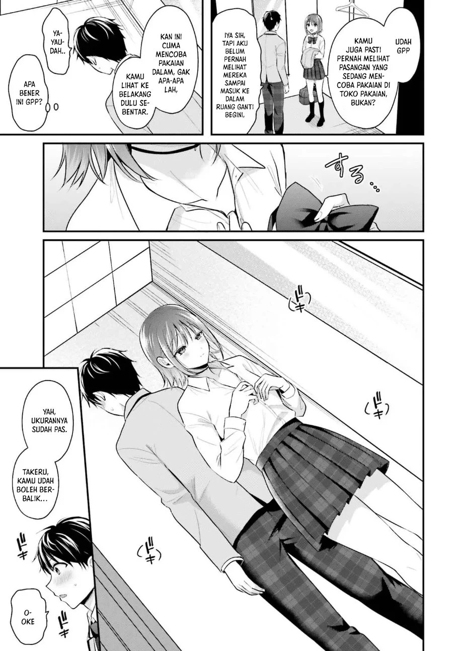 Boukensha ni Narenakatta Ore, Skill [Oppai Kyousei] de Nayameru Anoko wo Hitotasuke!? Chapter 6 - halaman 14