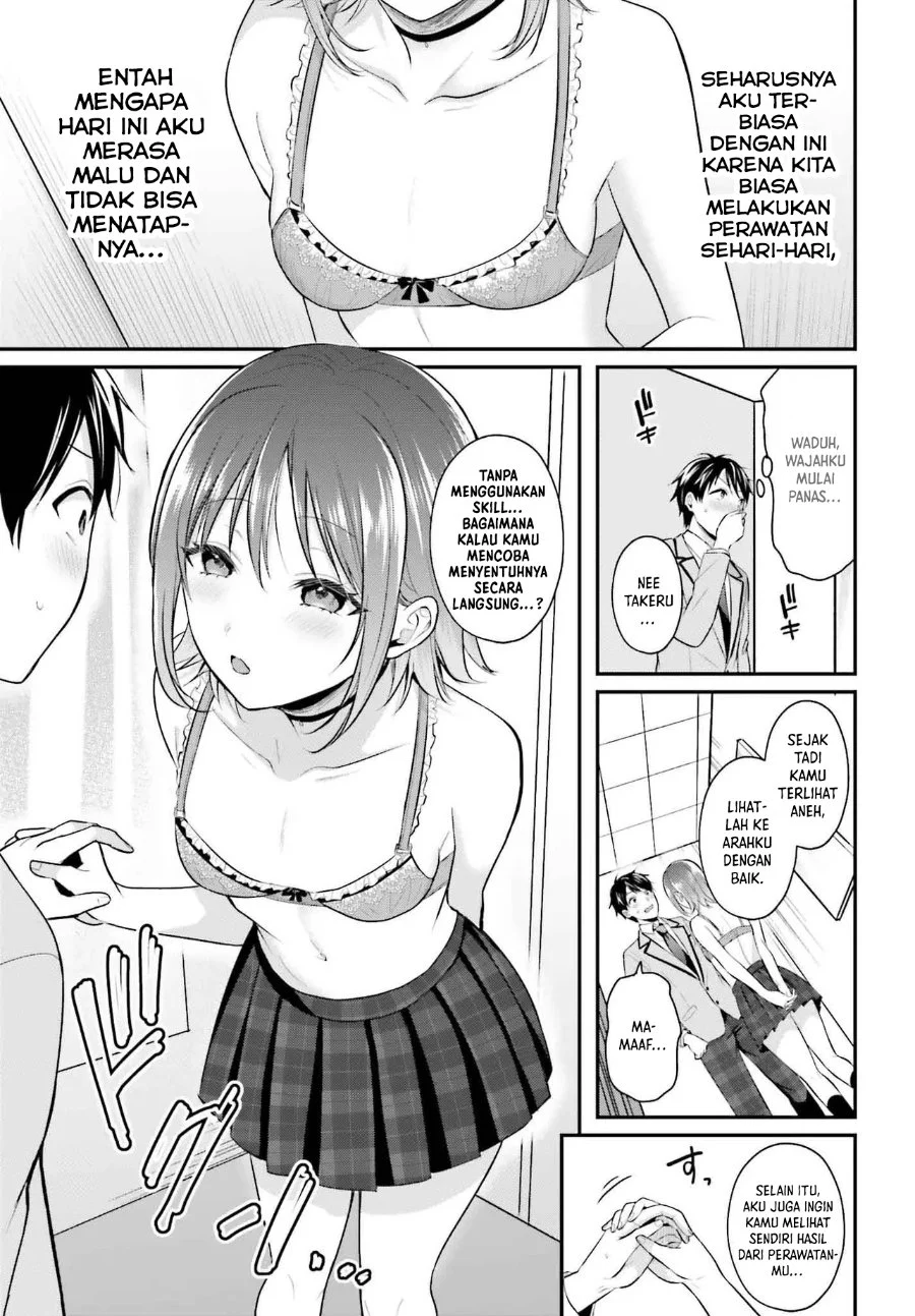 Boukensha ni Narenakatta Ore, Skill [Oppai Kyousei] de Nayameru Anoko wo Hitotasuke!? Chapter 6 - halaman 16