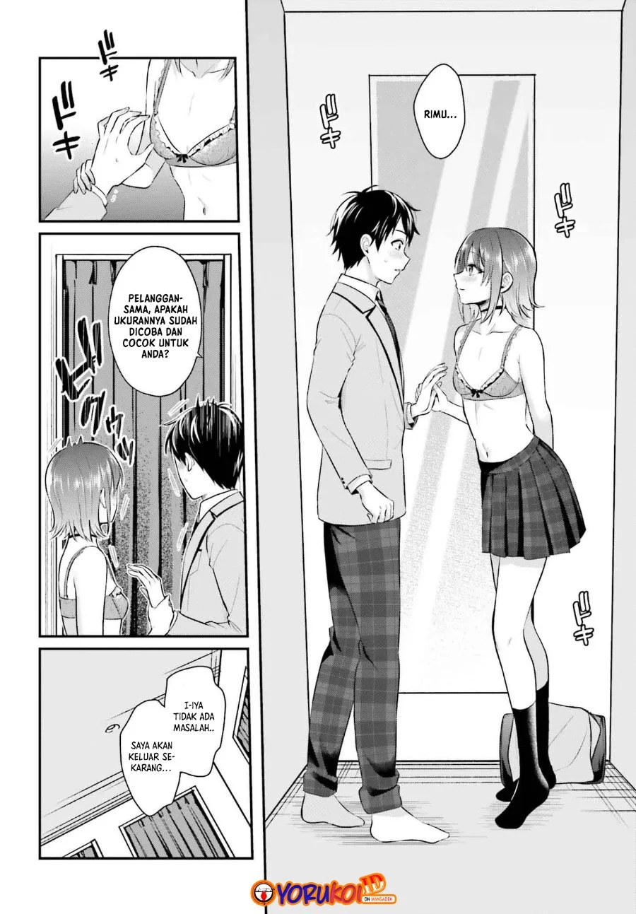 Boukensha ni Narenakatta Ore, Skill [Oppai Kyousei] de Nayameru Anoko wo Hitotasuke!? Chapter 6 - halaman 17