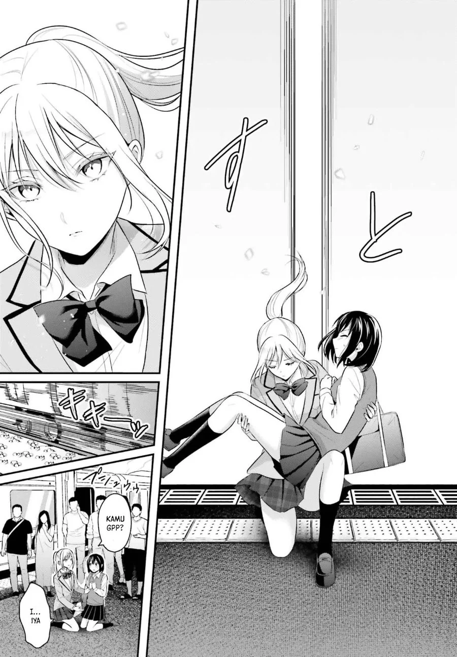 Boukensha ni Narenakatta Ore, Skill [Oppai Kyousei] de Nayameru Anoko wo Hitotasuke!? Chapter 6 - halaman 20