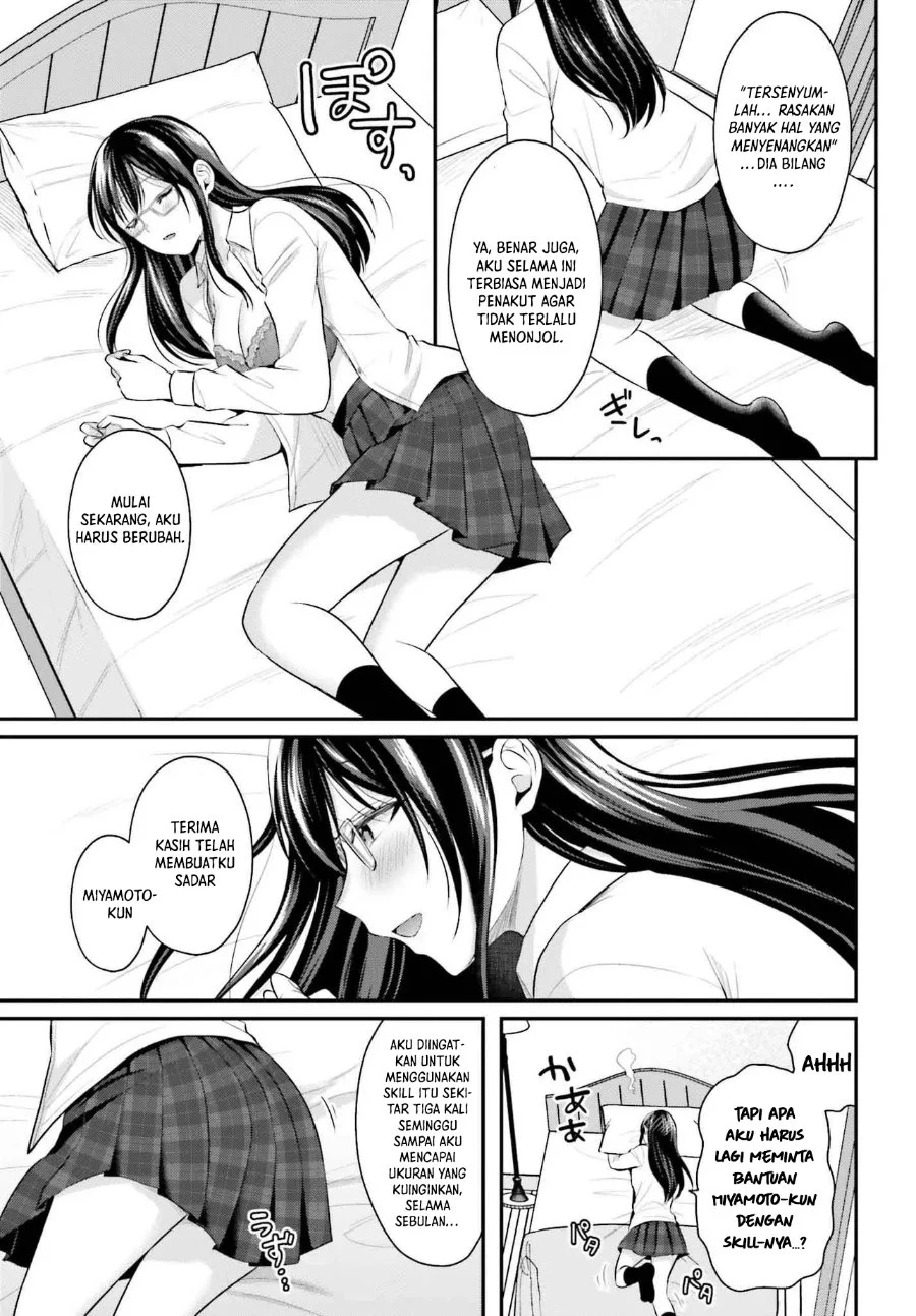 Boukensha ni Narenakatta Ore, Skill [Oppai Kyousei] de Nayameru Anoko wo Hitotasuke!? Chapter 6 - halaman 4