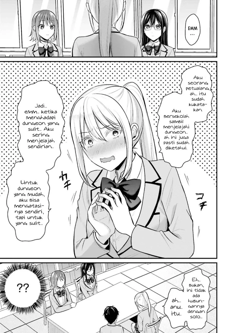 Boukensha ni Narenakatta Ore, Skill [Oppai Kyousei] de Nayameru Anoko wo Hitotasuke!? Chapter 7 - halaman 10