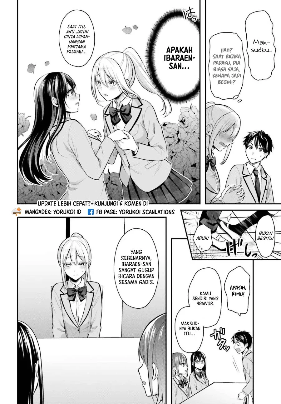 Boukensha ni Narenakatta Ore, Skill [Oppai Kyousei] de Nayameru Anoko wo Hitotasuke!? Chapter 7 - halaman 11