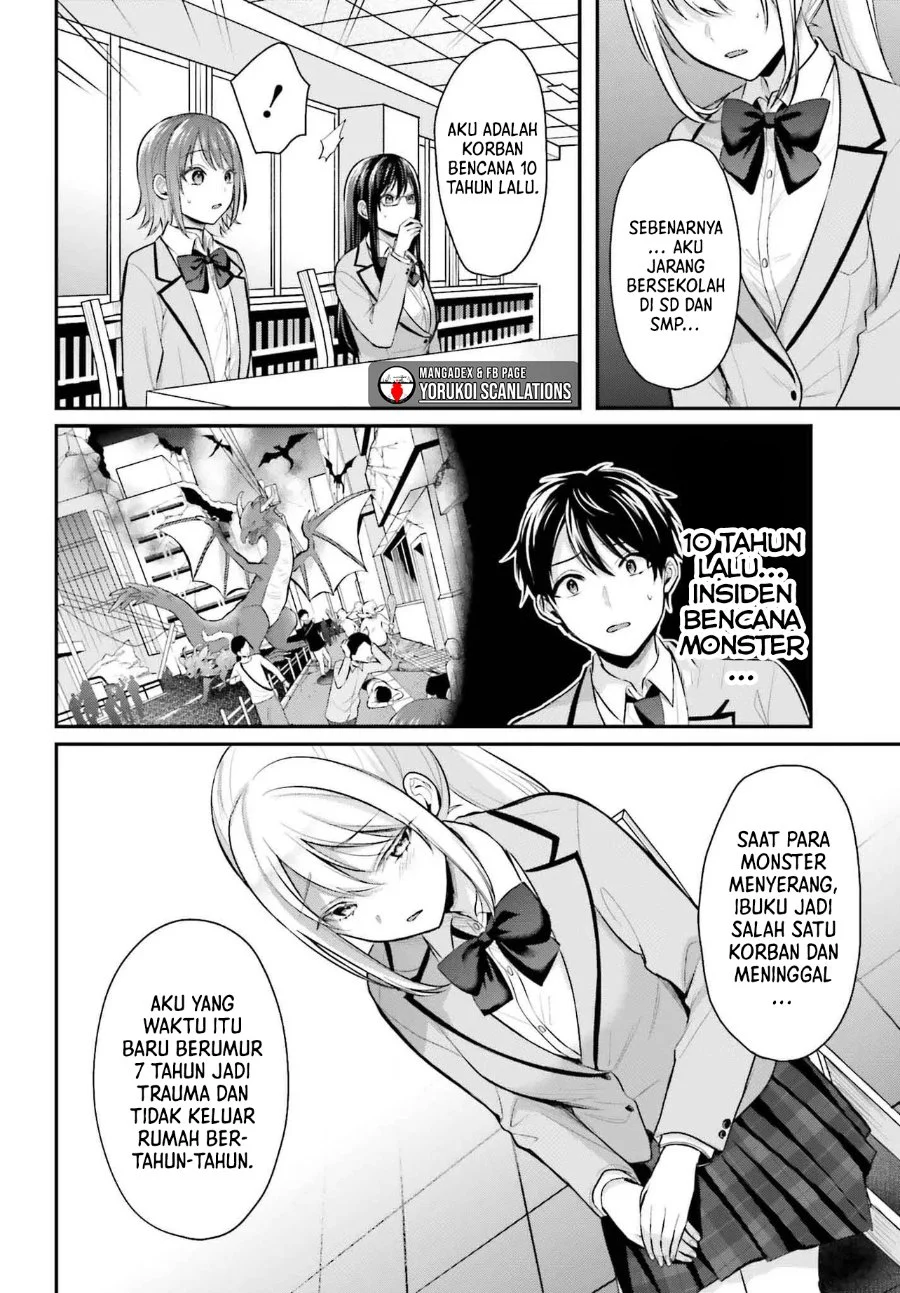 Boukensha ni Narenakatta Ore, Skill [Oppai Kyousei] de Nayameru Anoko wo Hitotasuke!? Chapter 7 - halaman 13