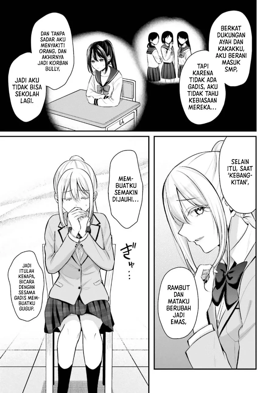 Boukensha ni Narenakatta Ore, Skill [Oppai Kyousei] de Nayameru Anoko wo Hitotasuke!? Chapter 7 - halaman 14