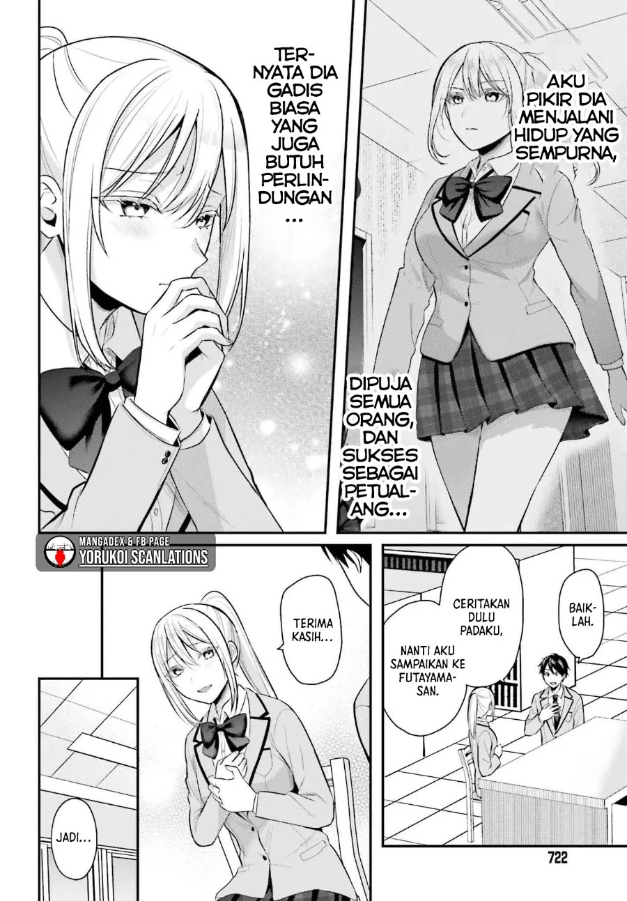 Boukensha ni Narenakatta Ore, Skill [Oppai Kyousei] de Nayameru Anoko wo Hitotasuke!? Chapter 7 - halaman 15