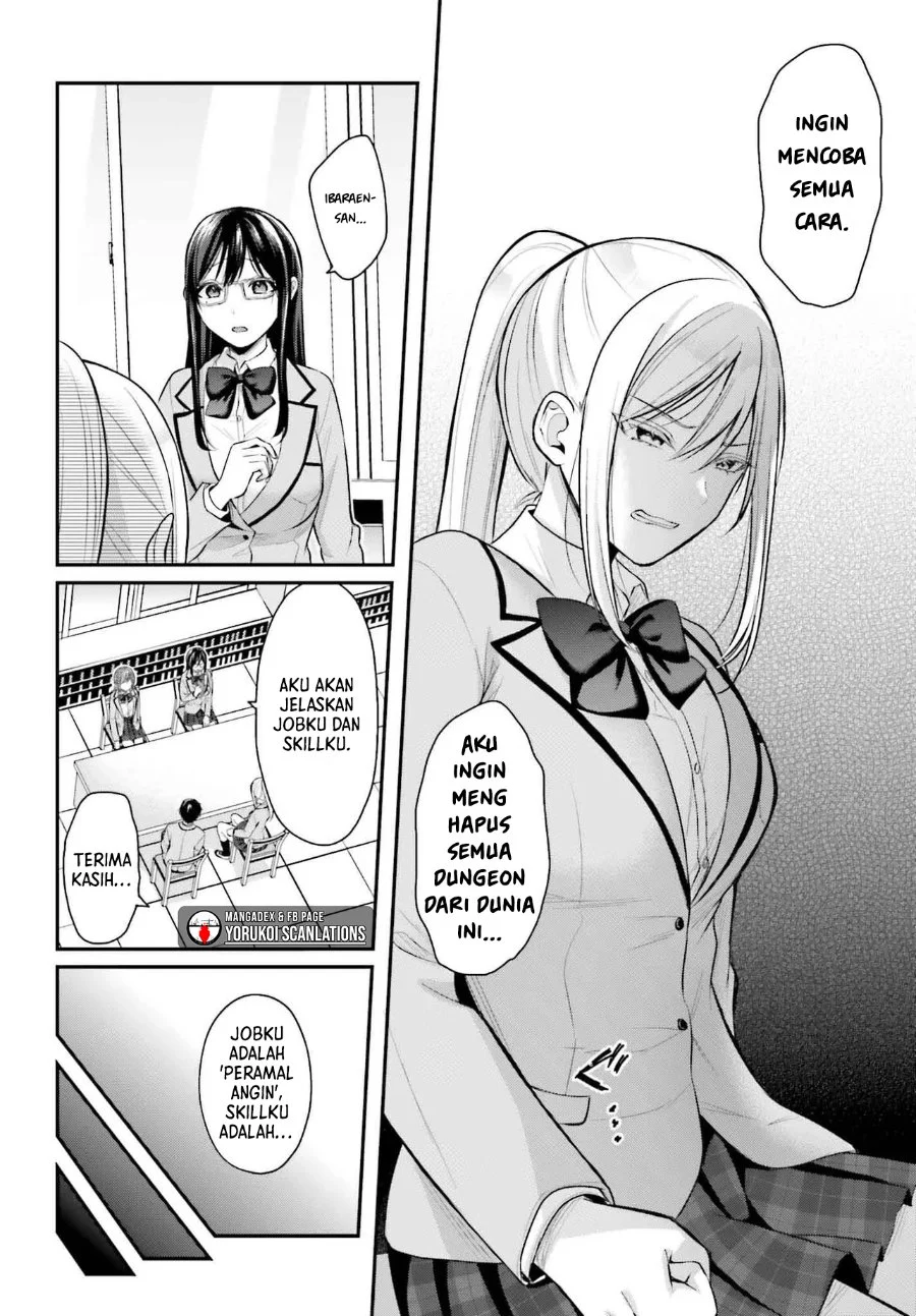 Boukensha ni Narenakatta Ore, Skill [Oppai Kyousei] de Nayameru Anoko wo Hitotasuke!? Chapter 7 - halaman 17
