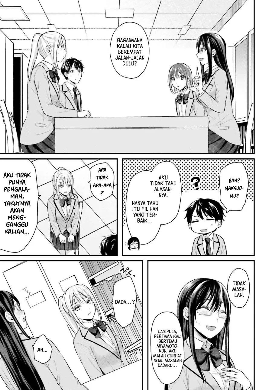 Boukensha ni Narenakatta Ore, Skill [Oppai Kyousei] de Nayameru Anoko wo Hitotasuke!? Chapter 7 - halaman 20