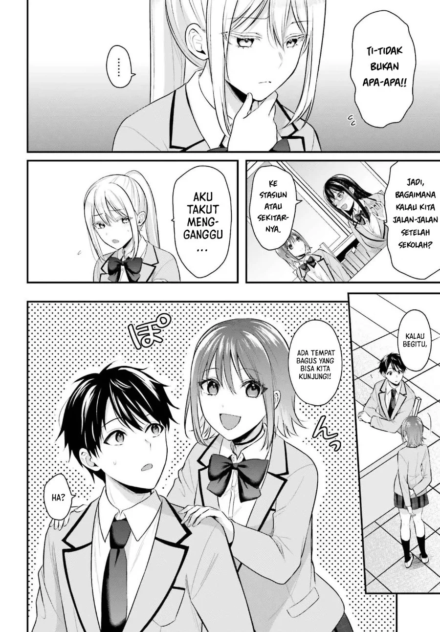 Boukensha ni Narenakatta Ore, Skill [Oppai Kyousei] de Nayameru Anoko wo Hitotasuke!? Chapter 7 - halaman 21