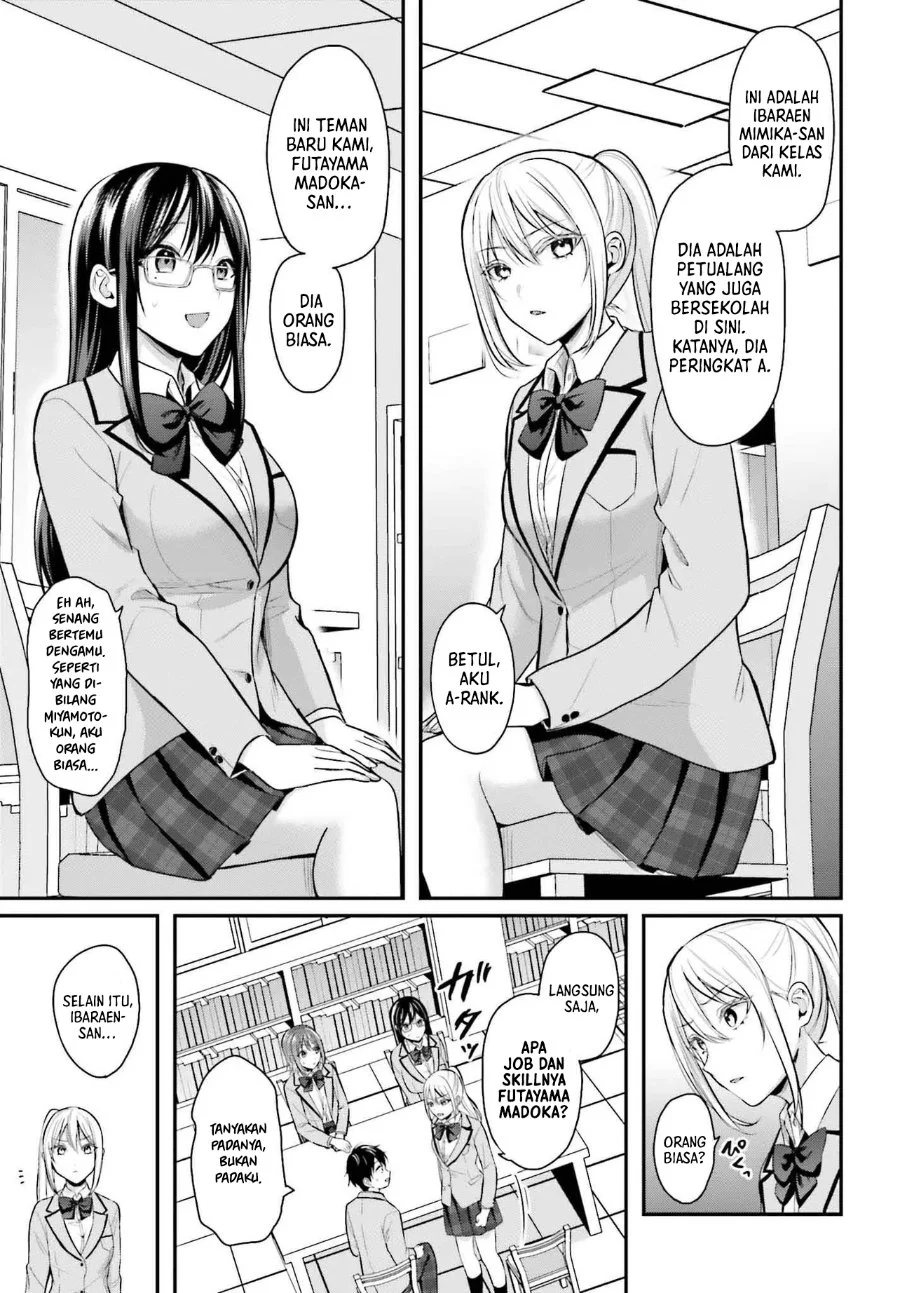 Boukensha ni Narenakatta Ore, Skill [Oppai Kyousei] de Nayameru Anoko wo Hitotasuke!? Chapter 7 - halaman 8