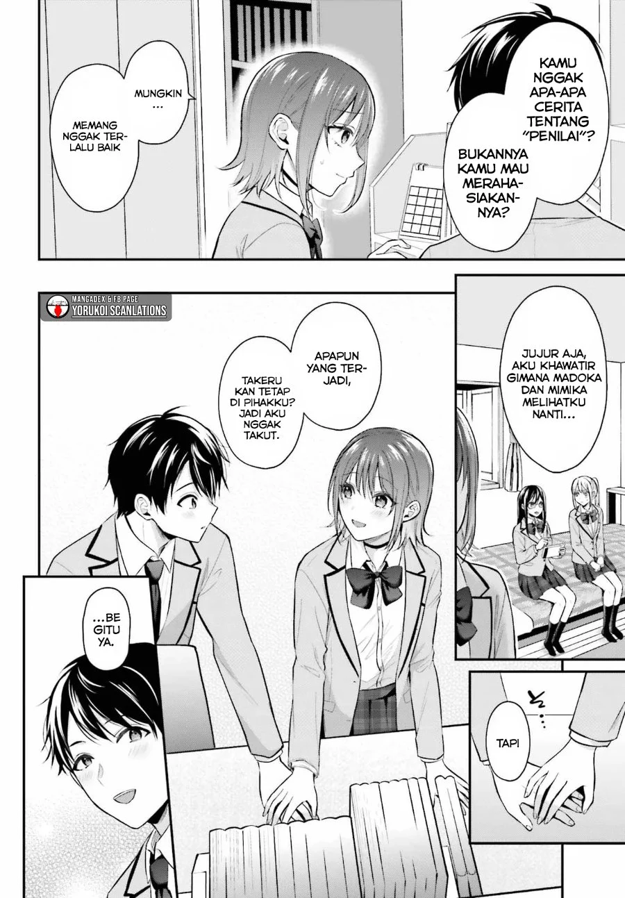 Boukensha ni Narenakatta Ore, Skill [Oppai Kyousei] de Nayameru Anoko wo Hitotasuke!? Chapter 8 - halaman 7