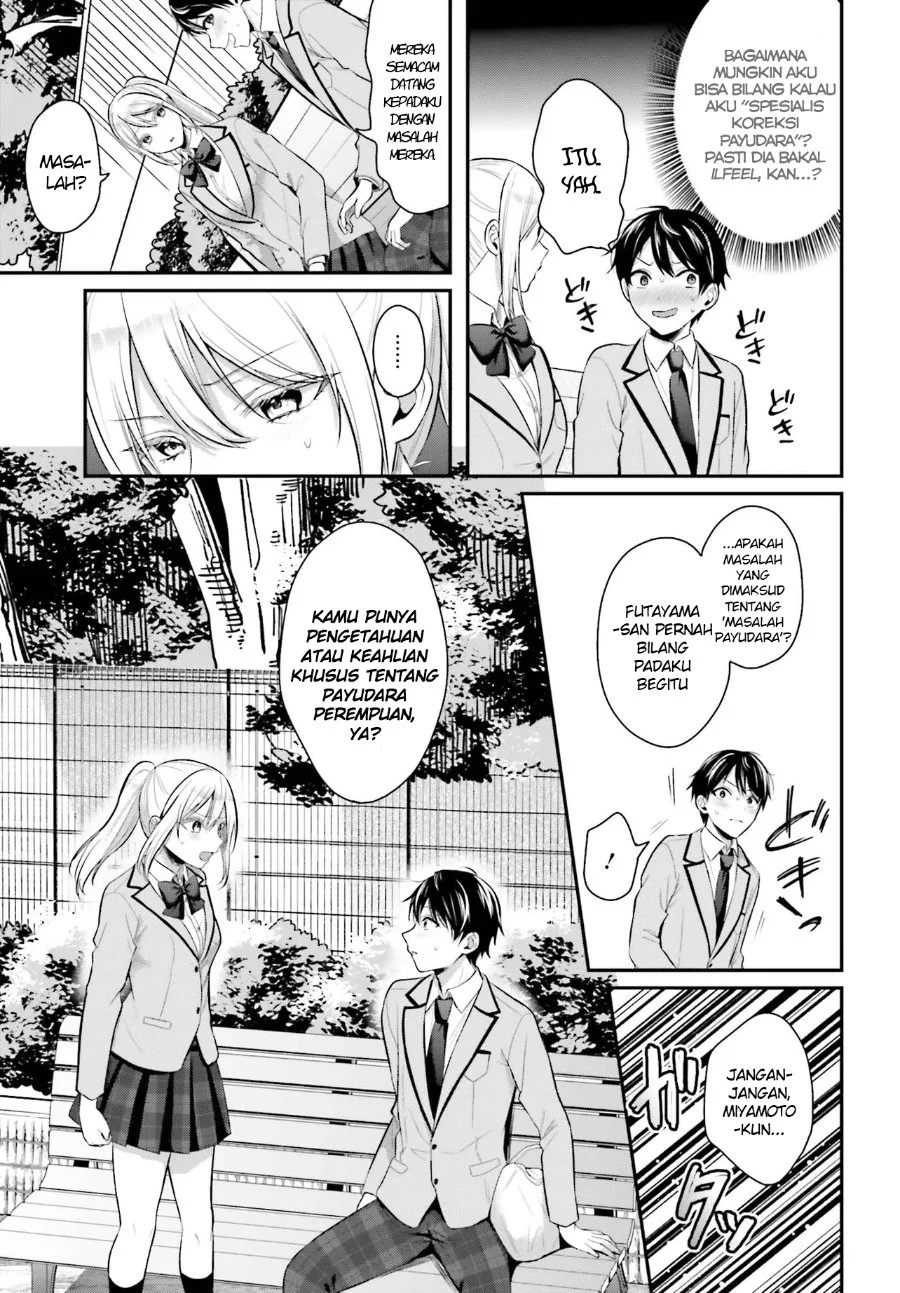 Boukensha ni Narenakatta Ore, Skill [Oppai Kyousei] de Nayameru Anoko wo Hitotasuke!? Chapter 9 - halaman 12