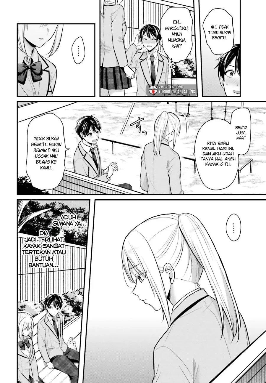 Boukensha ni Narenakatta Ore, Skill [Oppai Kyousei] de Nayameru Anoko wo Hitotasuke!? Chapter 9 - halaman 13